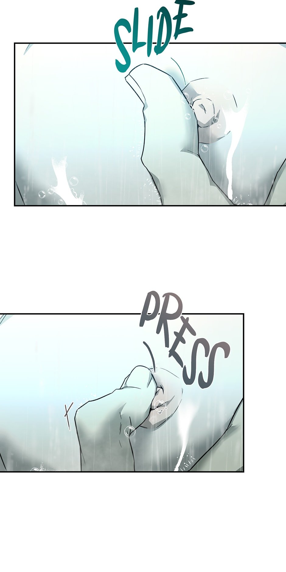 Nerd Project, Chapter 44 image 02